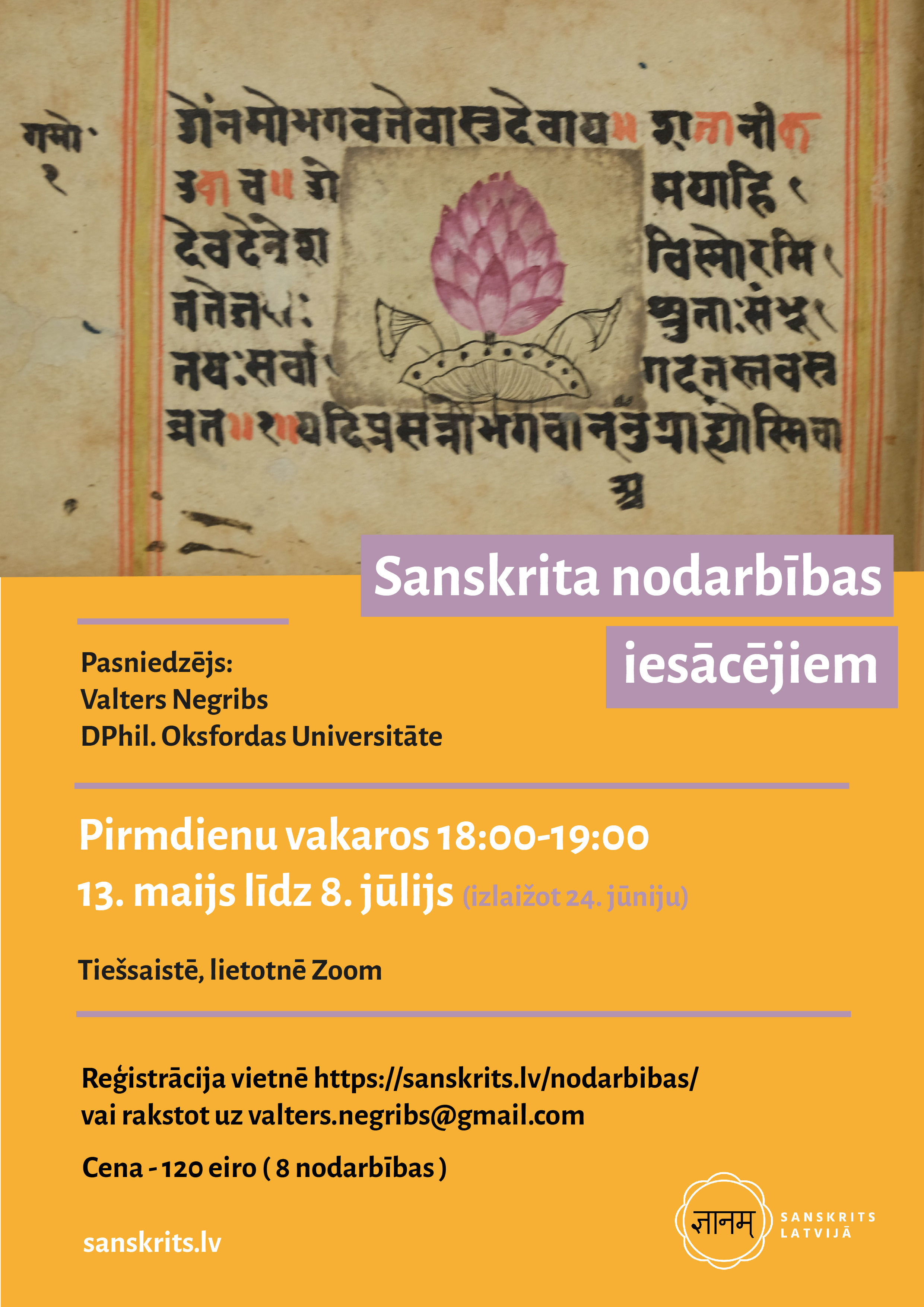 sanskrits lv 2024_kurss